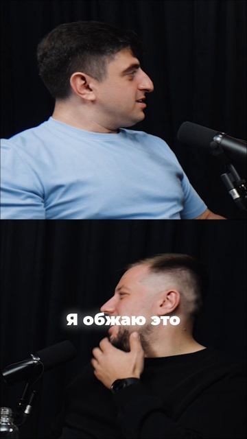Твой iPhone умеет колдовать? Или это просто глюк? ✨ смотреть онлайн