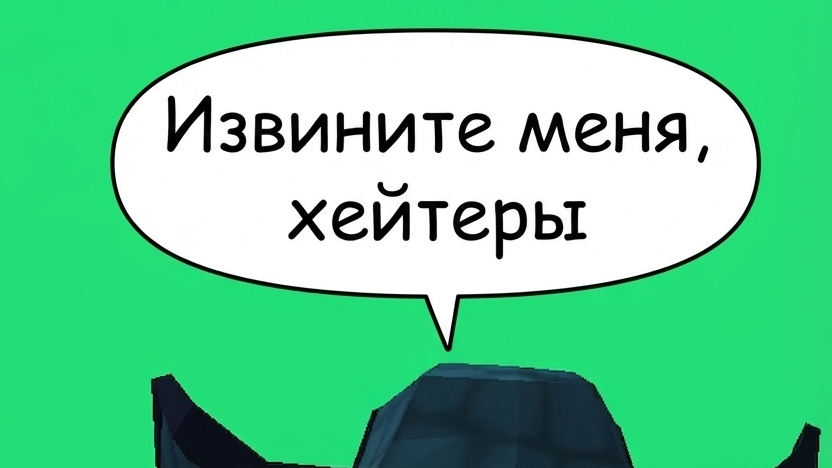 извините пожалуйста за мой дурацкий контент смотреть онлайн