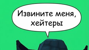 извините пожалуйста за мой дурацкий контент