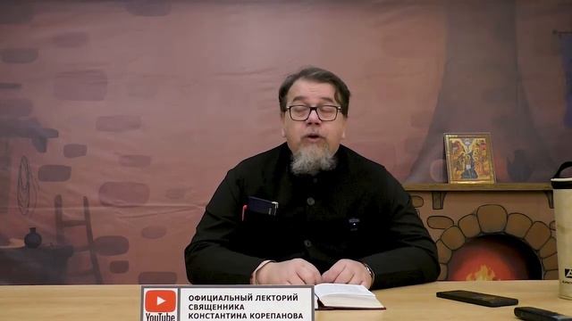 Мем РАБСТВА. Подлинное смирение