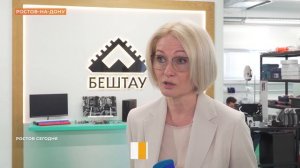 Ростов сегодня: вечерний выпуск. 1 июля 2026
