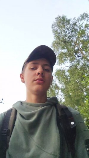 стрим общение