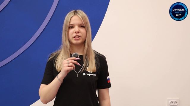 #ФокусНаВозможности