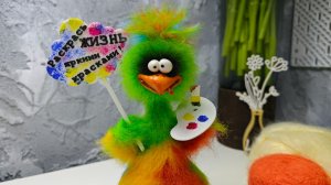 Четвёртая неделя марафона Вязальный рай 2