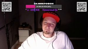 Импровизация Радио Los Santos (нарезка со стрима) | GTA SA