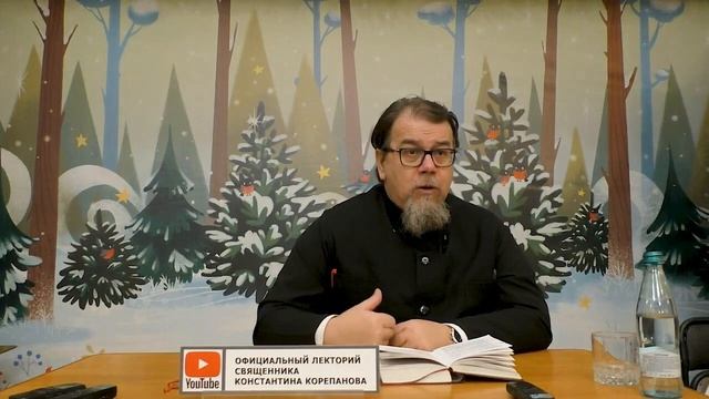 В ЧЁМ ЗАКЛЮЧАЕТСЯ ХРИСТИАНСТВО ?