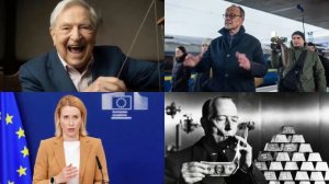 Захарова назвала украинский «национальный пантеон» отребьем