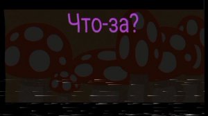 ...ЭТО КОНЕЦ... mp4