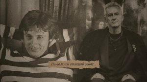 Олег Меньшиков || На дальней станции сойду