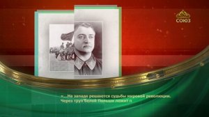 Этот день в истории. 2 июля