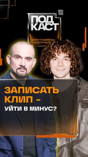 «Альбом записать? Минус лям!» Почему заниматься музыкой дорого?