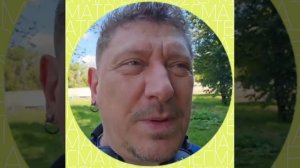 Где будет офлайн Эмосоматики