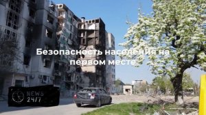 Обломки сбитого беспилотника повредили ЛЭП в Пензенской области