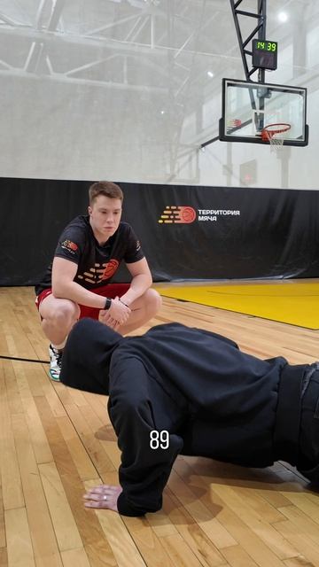 Интересно, кто успеет раньше всех уйти 😄