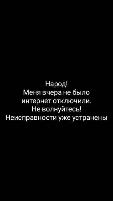 01-07-2026 смотреть онлайн