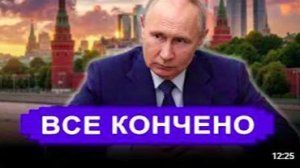 Все кончено. Россия стала самой быстро богатеющей страной в мире __ Пиратов заждались
