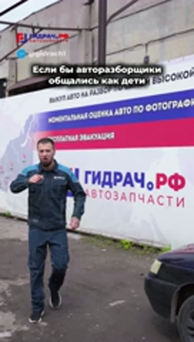 ОМОЛОДИЛИСЬ 😂