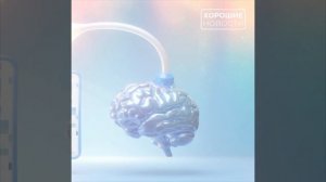 В Москве прошла выставка цифровых работ «Добро как искусство»
