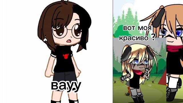 дуэт с подпищицой из лайка :3 с кем ещё можно? смотреть онлайн