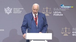 «Мы предлагали уголовную ответственность с 12 лет»: Бастрыкин сделал громкое заявление