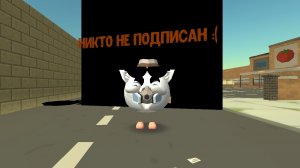 почему никто не подписан?