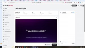 Жизнь в убежище и Брукхэйвен (стрим)