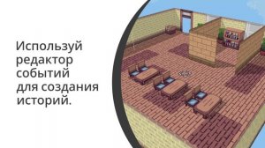 _RPG_RPG_Maker