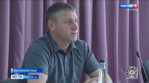 Александр Шуваев побывал с рабочей поездкой в Красненском округе