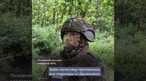 Присоединяйся к СВОим