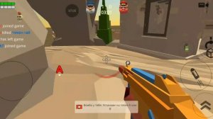chicken gun!!🐔