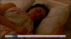 Опасный коктейль: «Вести-Кузбасс» выяснили, зачем зумеры смешивают сок с корвалолом