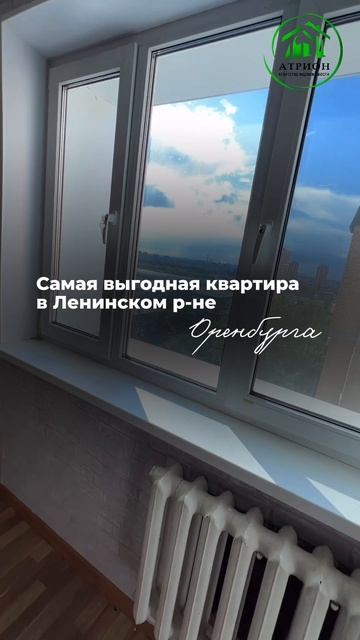 1-кк, ул. Диагностики, д.5. Оренбург смотреть онлайн