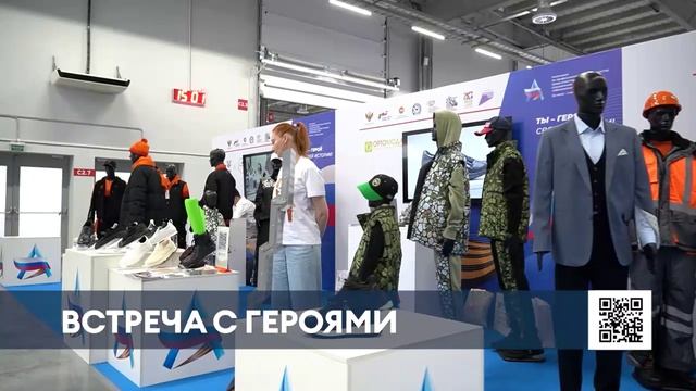 Айдар Метшин встретился с участниками чемпионата «Абилимпикс» среди ветеранов СВО