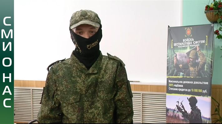 СМИ о ХГУ