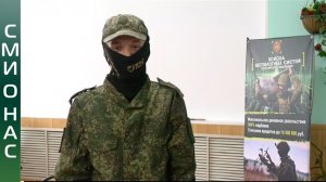 СМИ о нас: в Хакасии продолжается набор в подразделения войск беспилотных систем