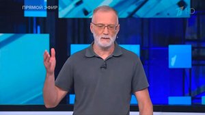 Меня в этой ситуации интересует простая вещь, кто действительно управляет всем тем, что происходит?