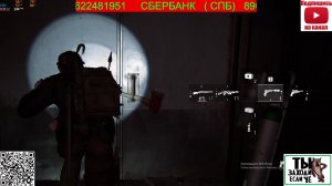 Игры