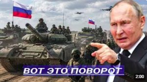 Россия Готовит Наступление на Киев _ Экстренное Заявление Сырского
