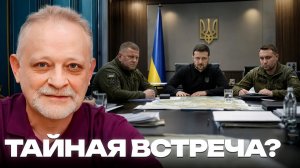 ЗОЛОТАРЕВ Андрей. Закрытая комната: Зеленский, Залужный, Буданов - Андрей Золотарев