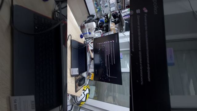 Приставка Sony PlayStation 4 Slim 512 Гб
