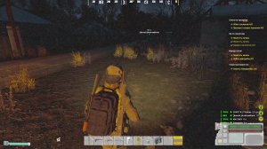 DayZ | The Whisper NewHorizon | PVE Stalker
