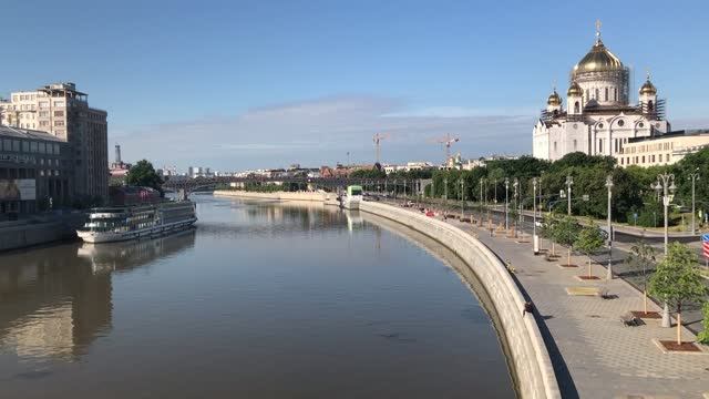 АУРУМ в сердце Москвы
