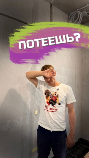 3 неочевидные фишки про кондиционер 🌪️
