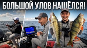 Рыбалка на Рыбинском водохранилище. Ловля судака и окуня