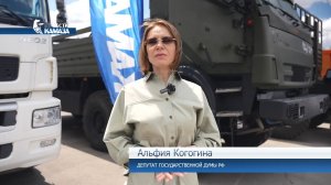 Камазовцы отправили из Набережных Челнов очередную партию гуманитарного груза