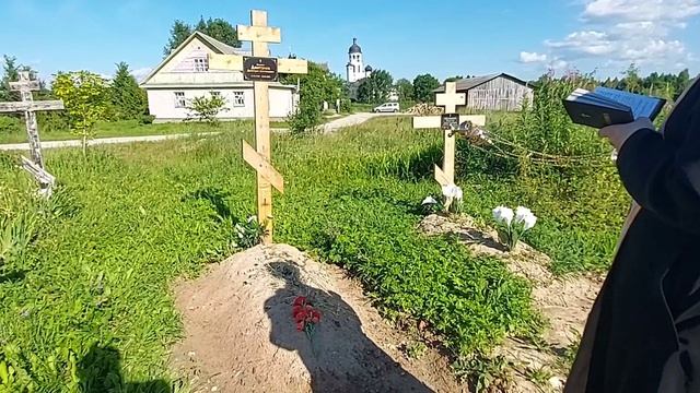 Лития на 40 дней по послушнику Димитрию смотреть онлайн
