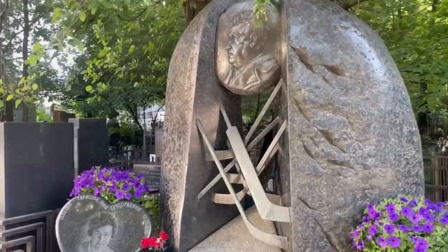 Ваганьковское кладбище часть 2
