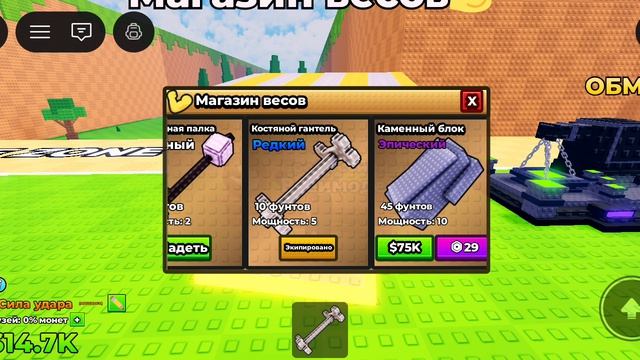 играю в игры смотреть онлайн