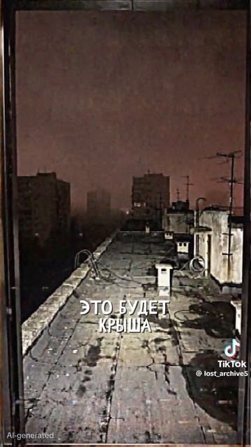 К.О.Н.Т.У.Р объект 102 смотреть онлайн