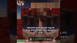 **Тихо ревёт в подушку**